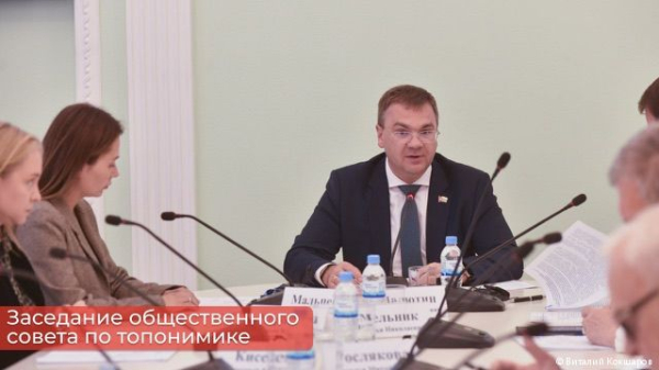 В Перми Общественный совет по топонимике одобрил переименование площади Карла Маркса в площадь Трудовой доблести