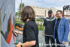 В Перми состоялся отборочный этап Международной конкурс-премии уличной культуры и спорта «КАРДО» В Перми состоялся отборочный этап Международной конкурс-премии уличной культуры и спорта «КАРДО»