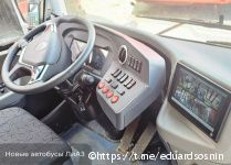 В Перми на линию вышли новые автобусы