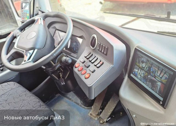 В Перми на линию вышли новые автобусы