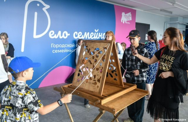 В Перми определены победители городского фестиваля &laquo;Дело семейное&raquo;