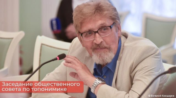 В Перми Общественный совет по топонимике одобрил переименование площади Карла Маркса в площадь Трудовой доблести