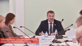 В Перми Общественный совет по топонимике одобрил переименование площади Карла Маркса в площадь Трудовой доблести