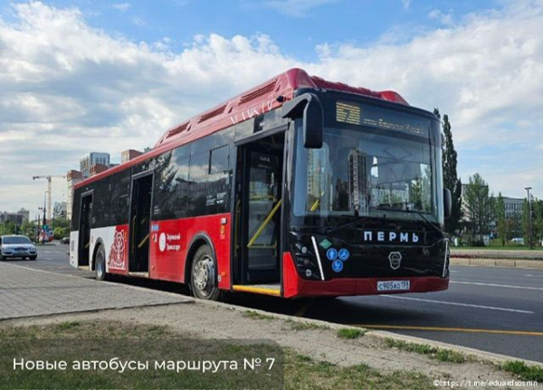 В Перми на линию вышли новые автобусы