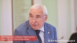 В Перми Общественный совет по топонимике одобрил переименование площади Карла Маркса в площадь Трудовой доблести