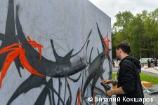 В Перми состоялся отборочный этап Международной конкурс-премии уличной культуры и спорта «КАРДО» В Перми состоялся отборочный этап Международной конкурс-премии уличной культуры и спорта «КАРДО»