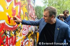 В Перми состоялся отборочный этап Международной конкурс-премии уличной культуры и спорта «КАРДО» В Перми состоялся отборочный этап Международной конкурс-премии уличной культуры и спорта «КАРДО»