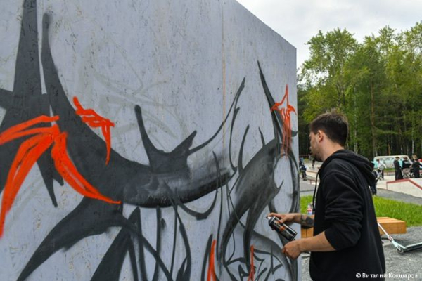 В Перми состоялся отборочный этап Международной конкурс-премии уличной культуры и спорта «КАРДО» В Перми состоялся отборочный этап Международной конкурс-премии уличной культуры и спорта «КАРДО»