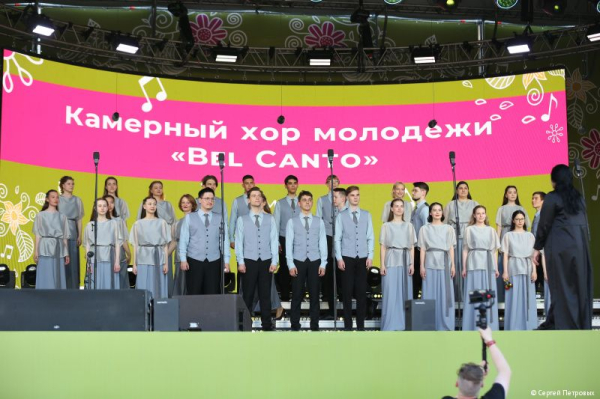 В Перми впервые прошел международный хоровой фестиваль «Млада a cappella Пермь»