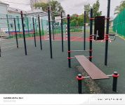 В Перми в школе №18 открылась новая спортивная площадка В Перми в школе №18 открылась новая спортивная площадка