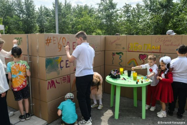 В Перми определены победители городского фестиваля &laquo;Дело семейное&raquo;