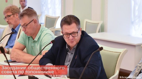 В Перми Общественный совет по топонимике одобрил переименование площади Карла Маркса в площадь Трудовой доблести