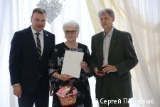 В Перми состоялось чествование супружеских пар, проживших в браке более 50 лет