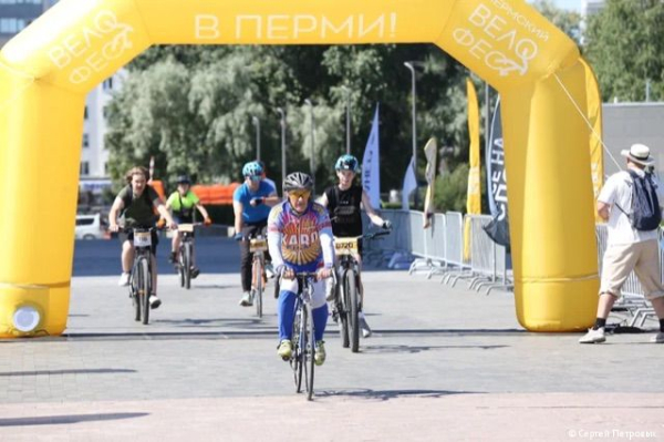 В Перми состоялся первый &laquo;Велофест&raquo;