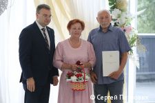 В Перми состоялось чествование супружеских пар, проживших в браке более 50 лет