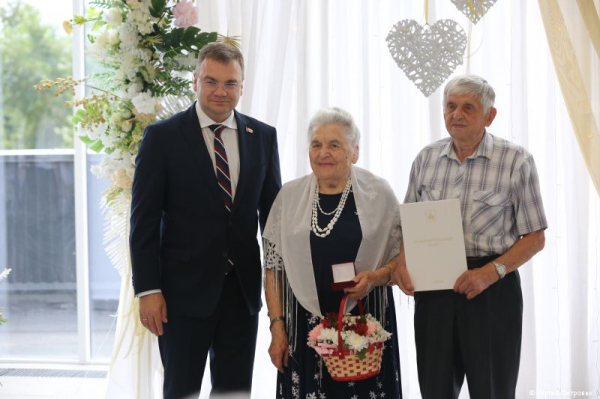 В Перми состоялось чествование супружеских пар, проживших в браке более 50 лет