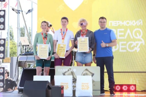 В Перми состоялся первый &laquo;Велофест&raquo;
