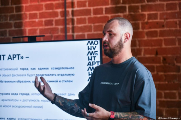 В пермской Арт-резиденции прошло открытие фестиваля современного творчества «Монумент АРТ»