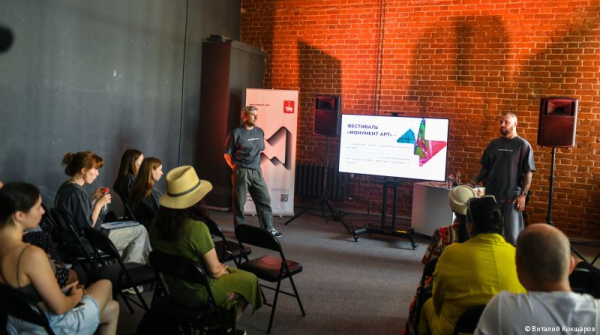 В пермской Арт-резиденции прошло открытие фестиваля современного творчества «Монумент АРТ»