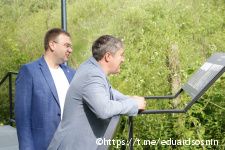 В Перми завершаются работы по благоустройству долины реки Егошихи в рамках проекта &laquo;Зеленое кольцо&raquo;