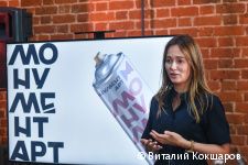 В пермской Арт-резиденции прошло открытие фестиваля современного творчества «Монумент АРТ»