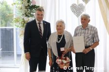 В Перми состоялось чествование супружеских пар, проживших в браке более 50 лет