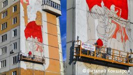 В пермской Арт-резиденции прошло открытие фестиваля современного творчества «Монумент АРТ»