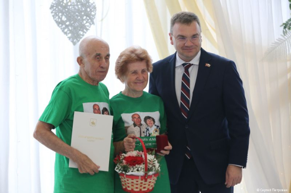 В Перми состоялось чествование супружеских пар, проживших в браке более 50 лет