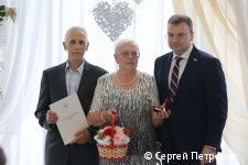 В Перми состоялось чествование супружеских пар, проживших в браке более 50 лет