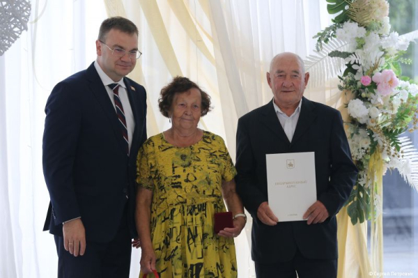 В Перми состоялось чествование супружеских пар, проживших в браке более 50 лет