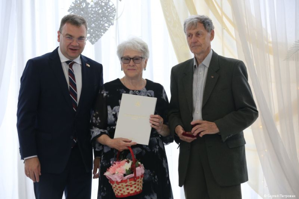 В Перми состоялось чествование супружеских пар, проживших в браке более 50 лет