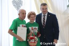 В Перми состоялось чествование супружеских пар, проживших в браке более 50 лет