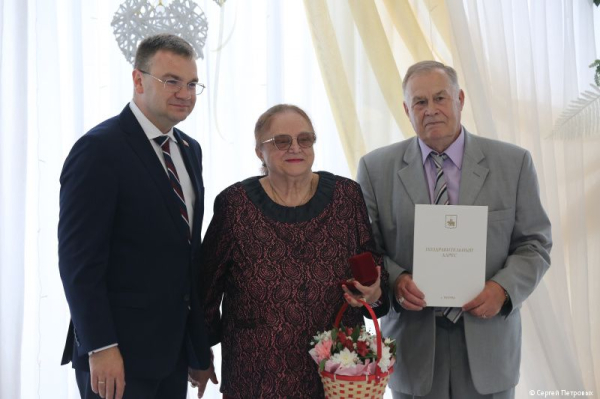 В Перми состоялось чествование супружеских пар, проживших в браке более 50 лет