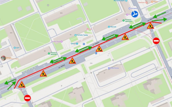 В июле частично ограничат движение из-за реконструкции трамвайных путей на улице Мира