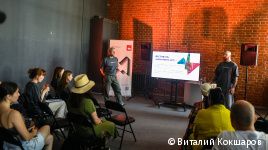 В пермской Арт-резиденции прошло открытие фестиваля современного творчества «Монумент АРТ»