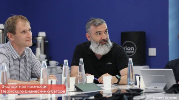 Три начинающих предпринимателя стали новыми резидентами Пермского бизнес-инкубатора