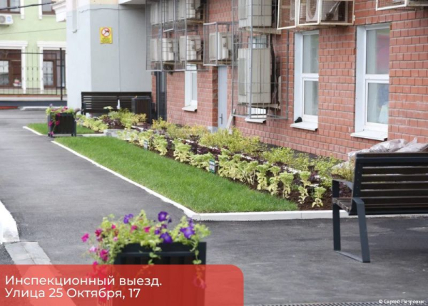 Глава Перми Эдуард Соснин проинспектировал ход ремонтных работ в Ленинском районе