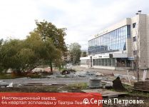 Глава Перми Эдуард Соснин проинспектировал ход ремонтных работ в Ленинском районе