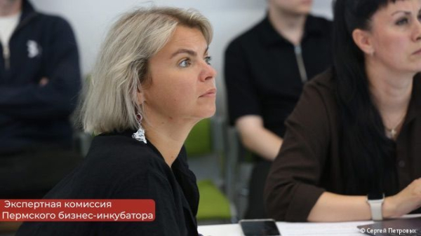 Три начинающих предпринимателя стали новыми резидентами Пермского бизнес-инкубатора