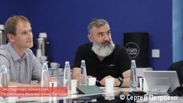 Три начинающих предпринимателя стали новыми резидентами Пермского бизнес-инкубатора