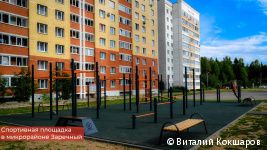 В Перми реализованы шесть инициативных проектов, направленных на благоустройство городской среды