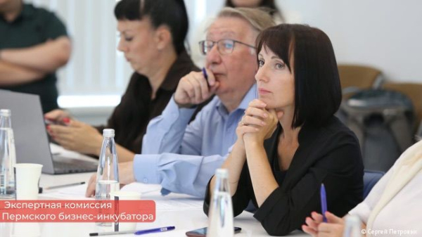 Три начинающих предпринимателя стали новыми резидентами Пермского бизнес-инкубатора