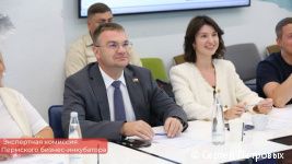 Три начинающих предпринимателя стали новыми резидентами Пермского бизнес-инкубатора
