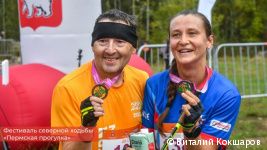 2 тысячи человек приняли участие в восьмой &laquo;Пермской прогулке&raquo;