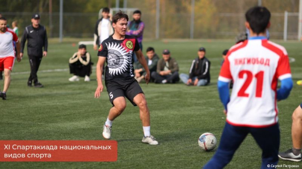 Более 350 спортсменов приняли участие в XI Спартакиаде национальных видов спорта в Перми