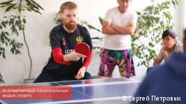 Более 350 спортсменов приняли участие в XI Спартакиаде национальных видов спорта в Перми