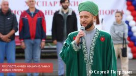 Более 350 спортсменов приняли участие в XI Спартакиаде национальных видов спорта в Перми