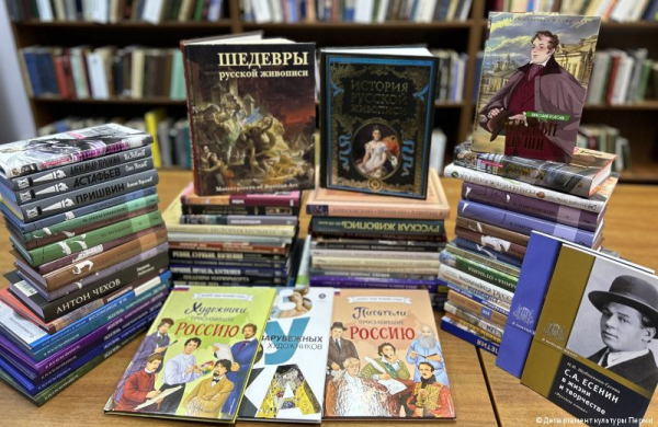 Библиотеки Перми передали книги для средней школы Северодонецка