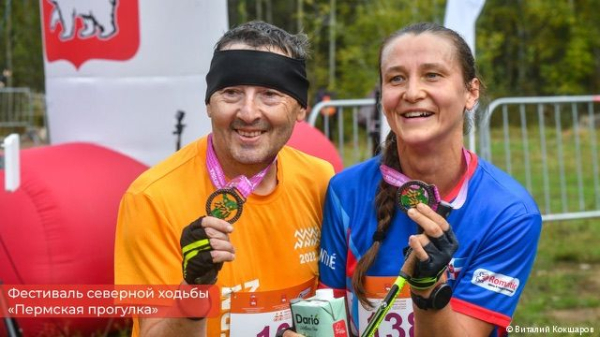 2 тысячи человек приняли участие в восьмой &laquo;Пермской прогулке&raquo;