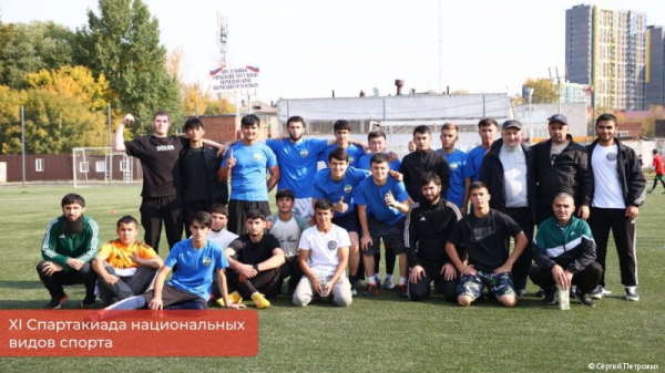 Более 350 спортсменов приняли участие в XI Спартакиаде национальных видов спорта в Перми